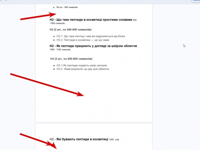 2026 03 25 12 08 44 png