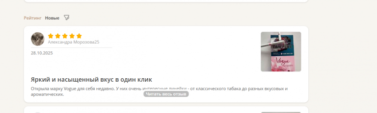 2025 10 28 16 38 19 png