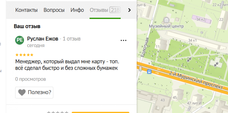 2025 12 19 14 44 47 png