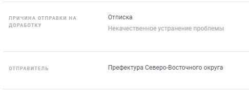 2025 09 03 18 59 31 png