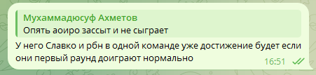 2026 07 26 23 35 02 png