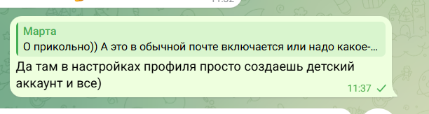 2026 05 29 20 40 07 png