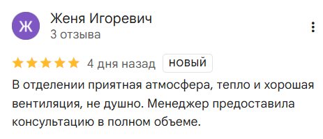 2026 04 07 13 51 02 png