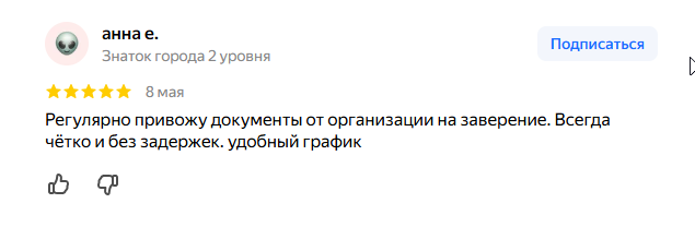 2026 05 11 06 33 38 png