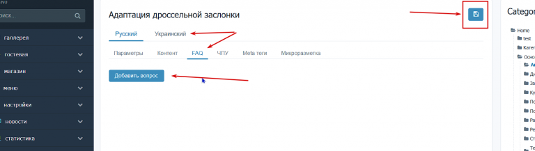 2026 04 15 23 17 20 png