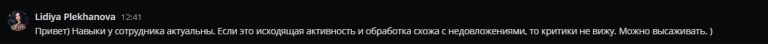 2025 06 17 12 42 44 png