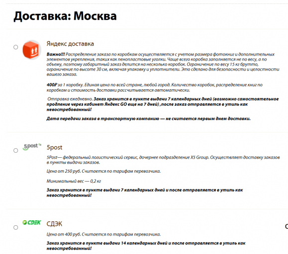 2025 11 05 16 36 16 png