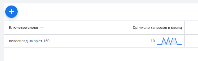 2025 10 30 16 02 31 png