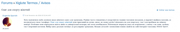 2026 02 16 16 17 20 png