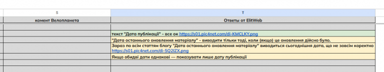 2025 11 01 12 50 13 png