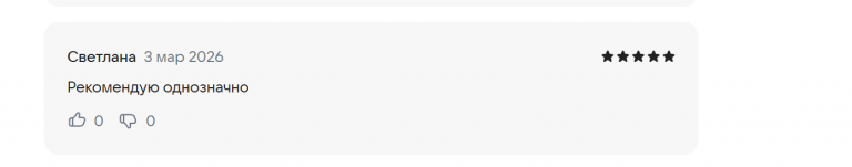 2026 03 03 16 30 25 png