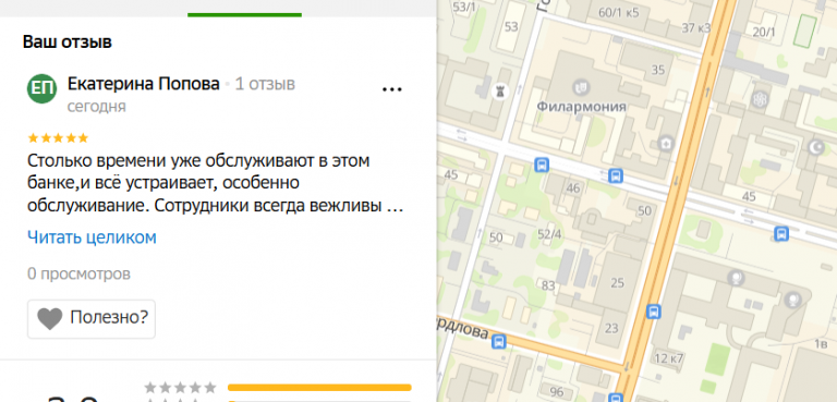 2025 11 28 16 10 07 png