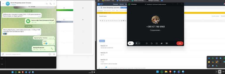 2026 04 21 15 36 23 png