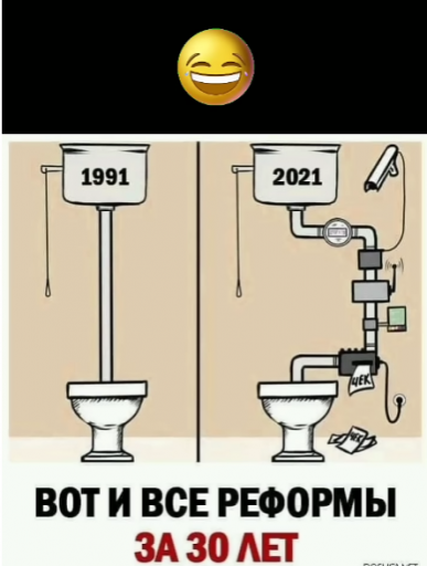 2026 01 06 22 14 24 png