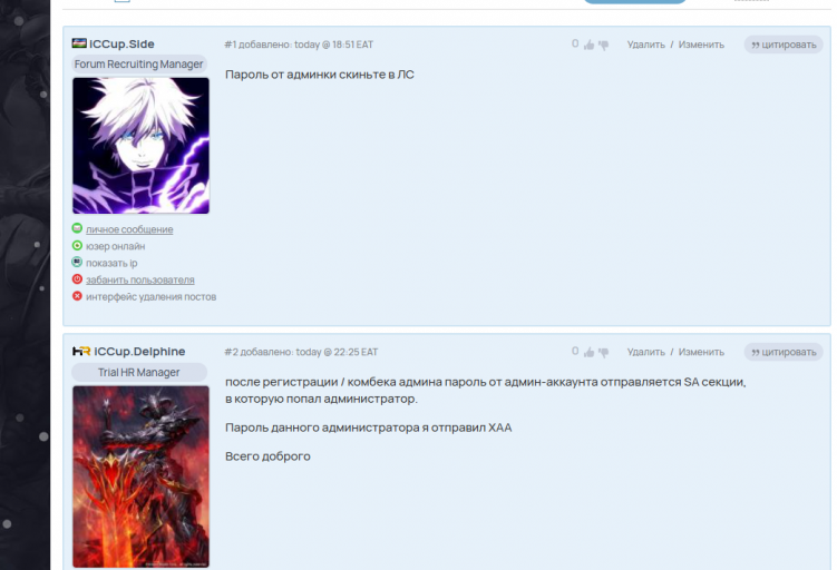 2026 01 20 22 27 55 png