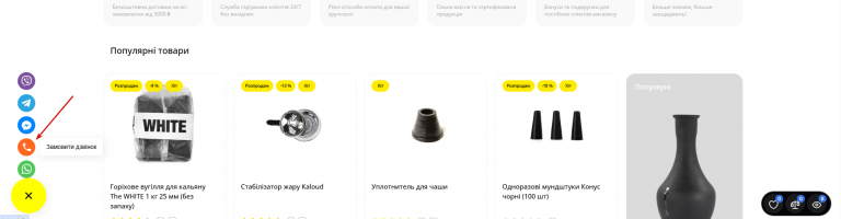 2025 11 11 14 44 53 png