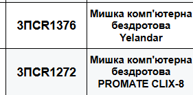 2026 06 05 12 21 41 png