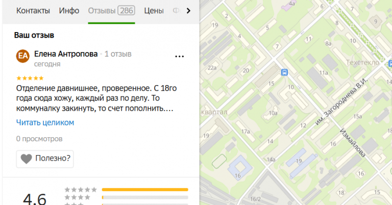 2025 12 11 13 03 36 png