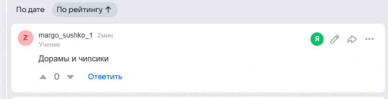 2026 08 01 01 39 03 png