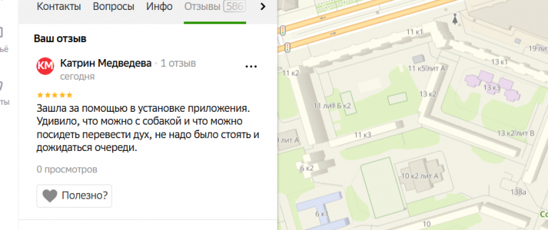 2025 12 17 19 58 43 png