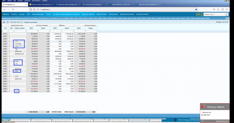 2026 01 28 09 28 39 png