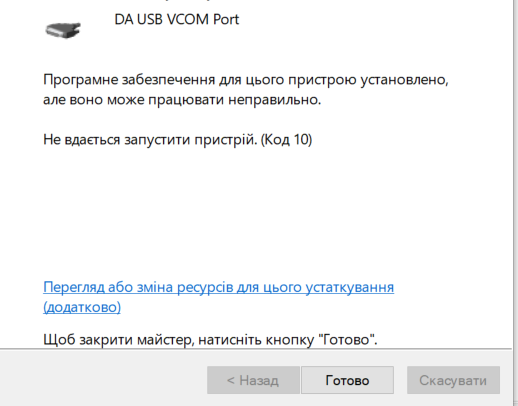 2026 04 27 19 56 21 png