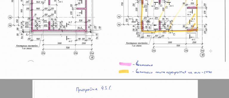 2026 02 09 18 55 12 png