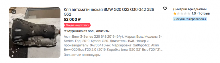 2025 11 16 13 26 56 png