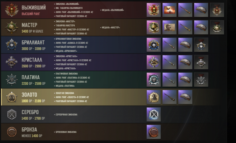 2026 09 09 03 28 47 png