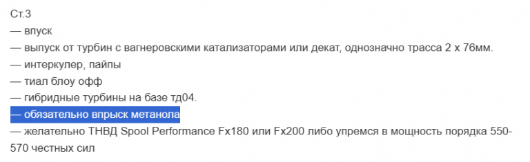 2025 11 04 17 39 37 png