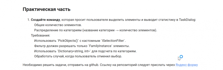 2025 11 22 11 36 39 png