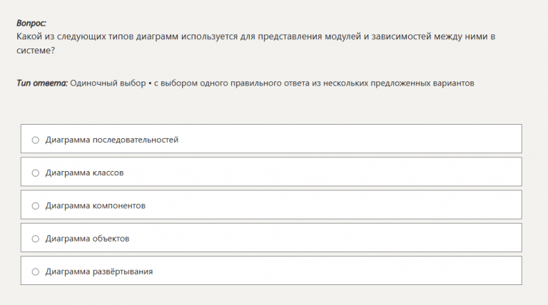 2026 01 06 12 09 26 png