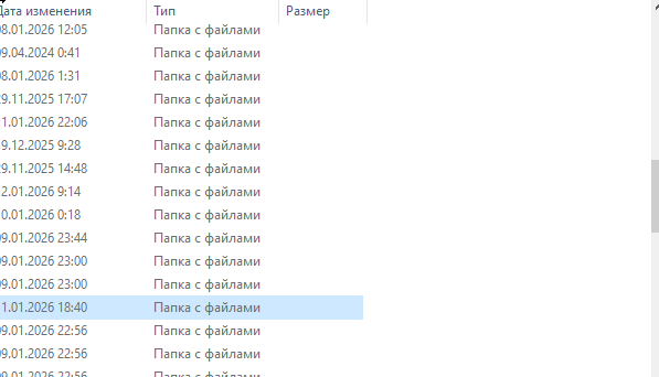 2026 01 12 09 35 00 png