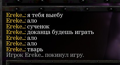 ахахахахаха jpg