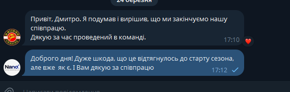 2026 03 24 17 12 36 png