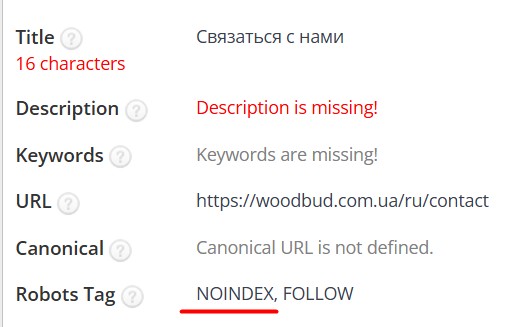 контакті jpg