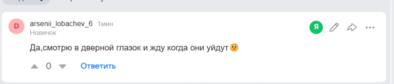 2026 02 07 12 24 28 png