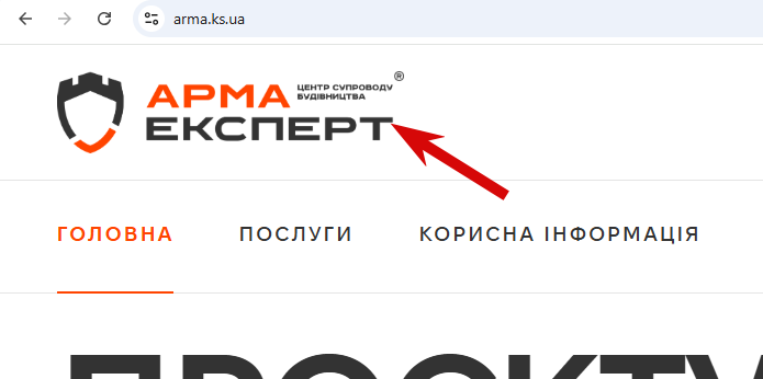 2026 08 27 16 29 29 png