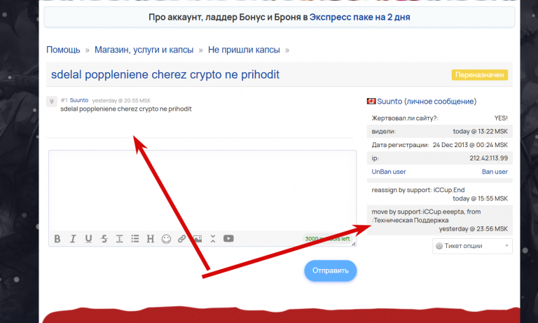 2026 01 30 18 15 27 png