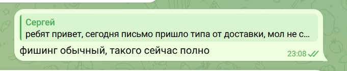 2026 09 20 22 12 59 png