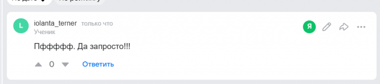 2025 10 29 12 29 47 png