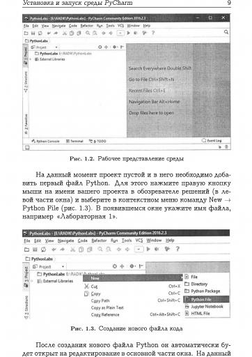 page1 jpg