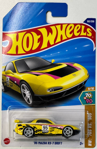 2025 08 21 18 12 26 png