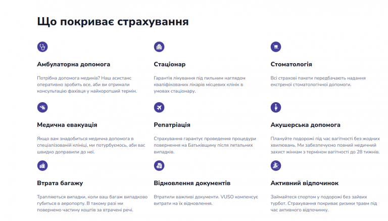 2025 12 11 19 19 57 png