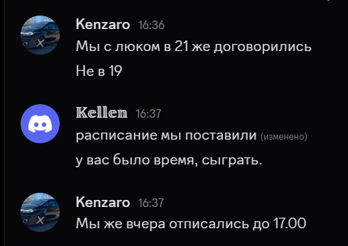 2025 10 10 16 37 37 png