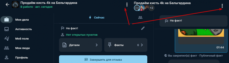 2026 09 15 01 56 35 png