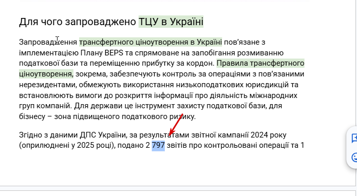 2026 03 09 16 05 49 png