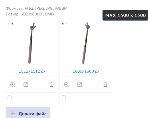 2025 05 27 14 51 40 png