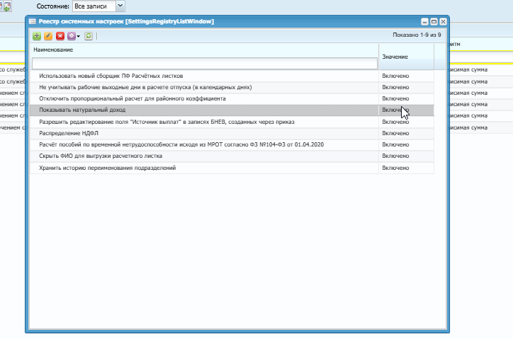 2026 02 03 11 39 52 png