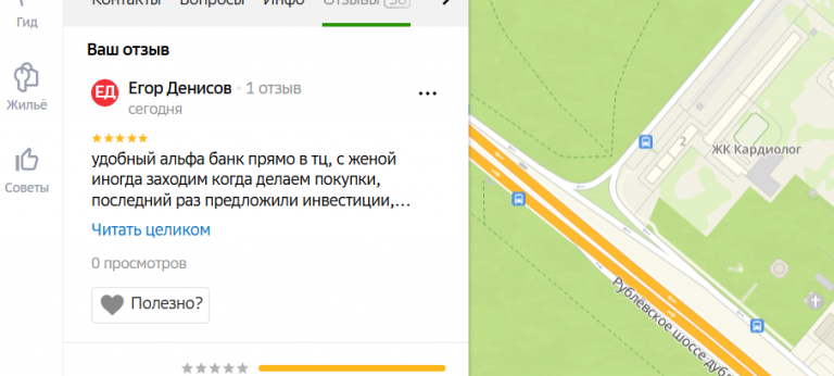 2025 12 21 18 47 39 png